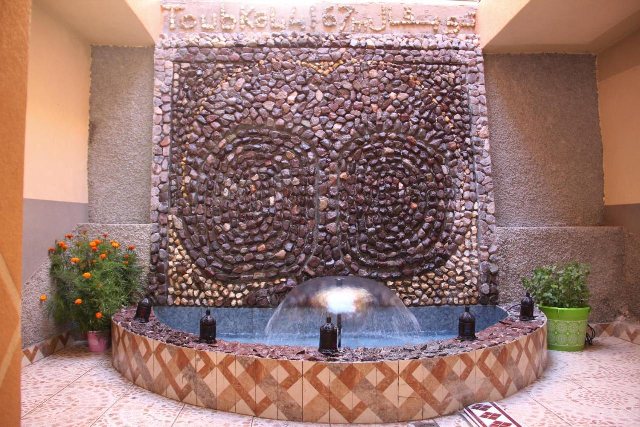 Dar Imperial Guest House Imlil  Exterior photo